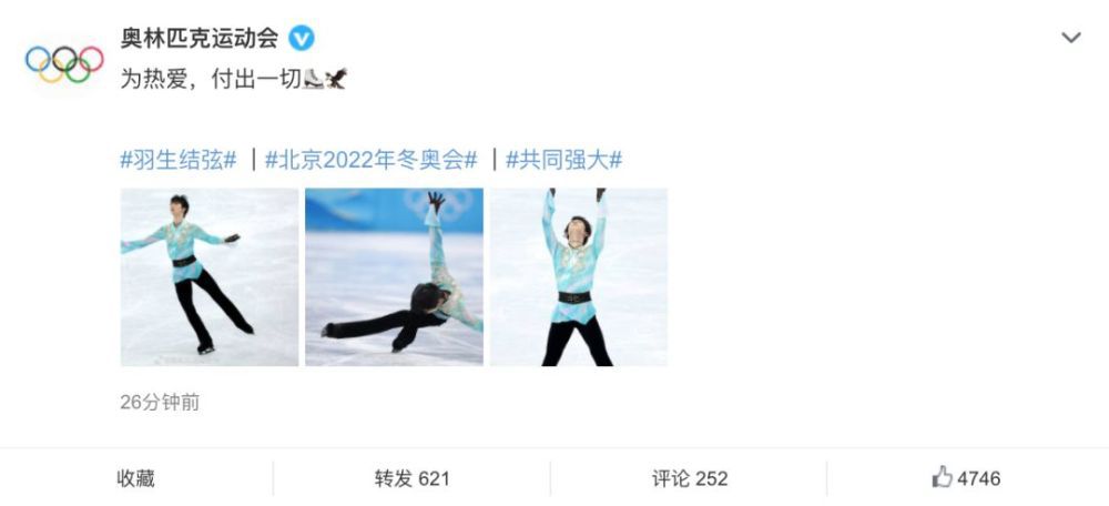 欧美一区二区三区四区在线