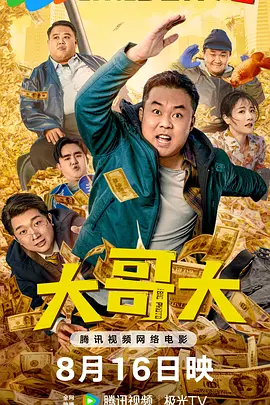 99国内精品久久久久久久