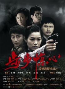欧美一区二区三区四区在线