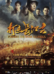 欧美一区二区三区四区在线